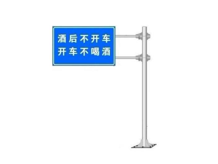 道路交通设施安装哪家收费合理,市政道路交通设施