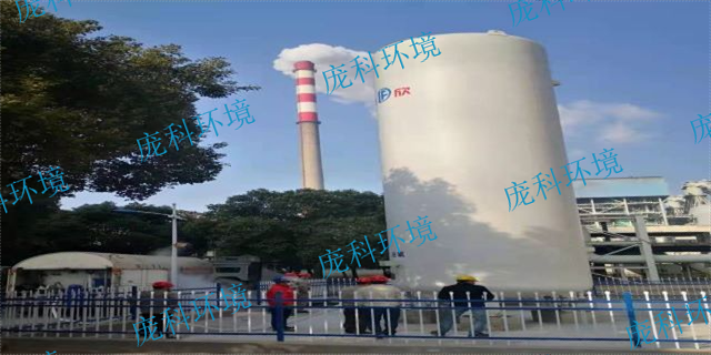 兰州废水臭氧催化反应器市场价,臭氧催化反应器