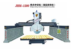 陕西jhm-800红外线桥式切割机价格,红外线桥式切割机