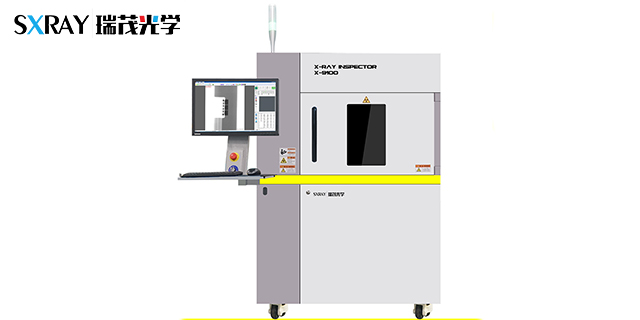 汕头x光检测设备怎么样,检测设备