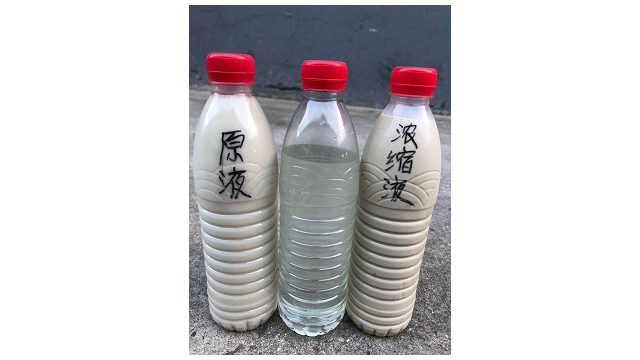 铜拉丝油价钱,工业润滑油