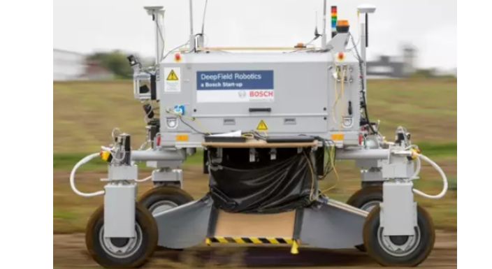 安徽智能智能草坪养护机器人售价,智能草坪养护机器人