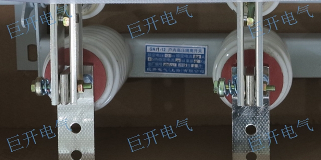 江苏gn30-12d/630a隔离开关推荐厂家,隔离开关