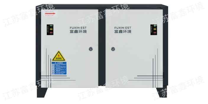 江苏环保油烟净化器买哪家,油烟净化器