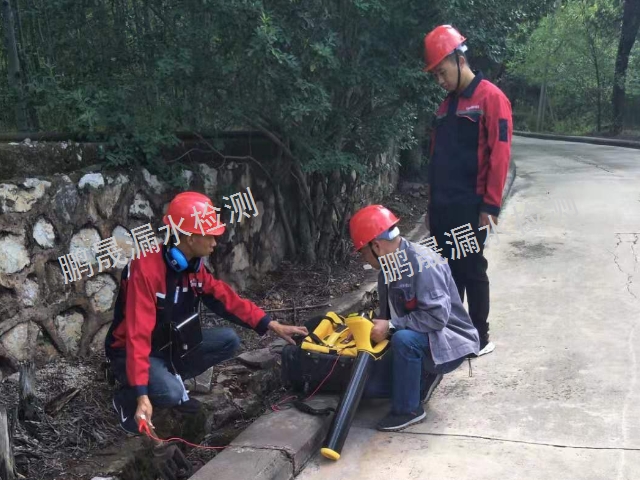 云南预埋水管漏水检测上门服务,漏水