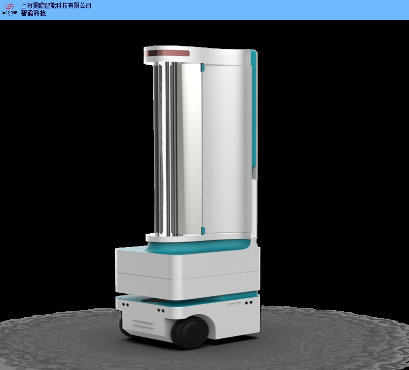 北京高质量消毒机器人价格多少,消毒机器人