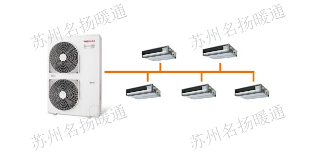 苏州美意家用中央空调安装的公司,家用中央空调