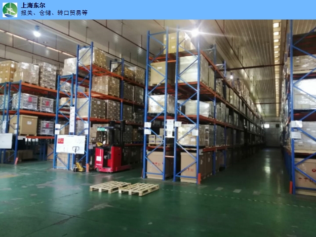 上海外高桥港区食品原料和食品添加剂保税区报关,保税区