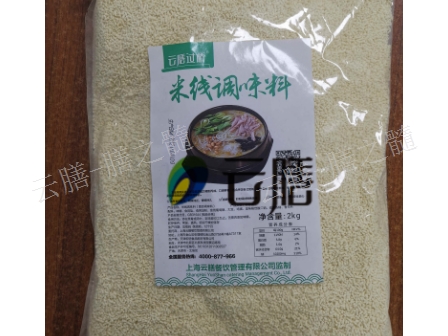 洛阳调味料保质期,调味料