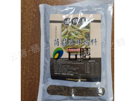 洛阳调味料保质期,调味料